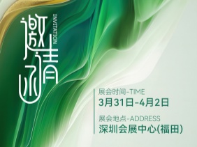 【2025 Sensor Shenzhen】感知傳感科技新趨勢，上海松柏?cái)y創(chuàng)新產(chǎn)品璀璨亮相
